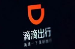 (4分钟教程)娄底公司电话_哔哩哔哩-2